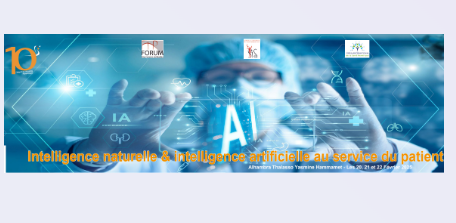 منتدى الصحة الرقمية 2025: الذكاء الطبيعي والذكاء الاصطناعي في خدمة المريض